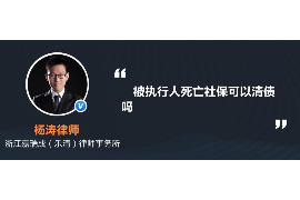 车险返现怎么催收？攻略详解助您顺利拿到退款