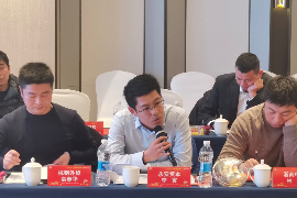 讨债人来了我该怎么办？