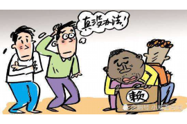 长宁区讨账公司：专业解决债务难题，助力企业稳健发展