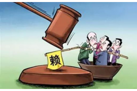 网贷平台催收函：了解其内容、法律依据及应对策略