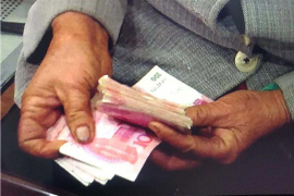 西畴追债公司排名前十名：揭秘高效债务回收机构