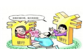 阳朔要账公司收费标准：全面解析与案例分析