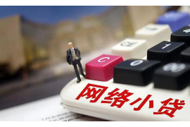百事可乐讨债事件真相：揭秘饮料巨头背后的财务危机