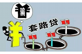 老板和团长讨债：企业债务危机下的应对策略