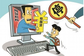 讨债是年前要还是年后要？揭秘最佳讨债时机
