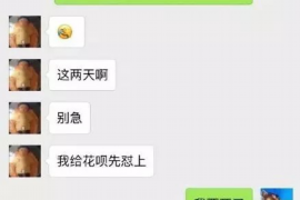 讨债发亲戚短信：如何巧妙沟通，维护亲情与权益