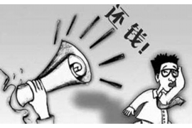 讨债律师费一万：合理维权，保护您的合法权益