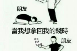 被催收狗催的心情：揭秘催收行业的心理压力与应对策略