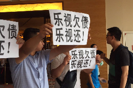 西工收债公司收费标准：揭秘债务回收行业的透明度